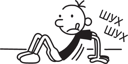 Иллюстрация к книге — Третий лишний [i_176.jpg]