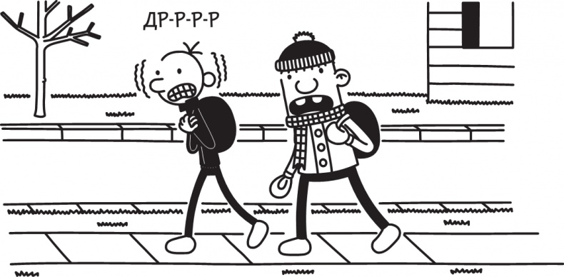 Иллюстрация к книге — Третий лишний [i_212.jpg]