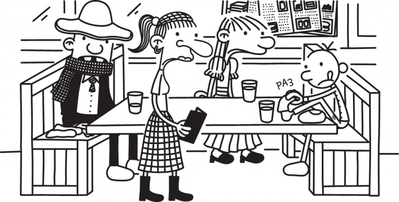 Иллюстрация к книге — Третий лишний [i_303.jpg]