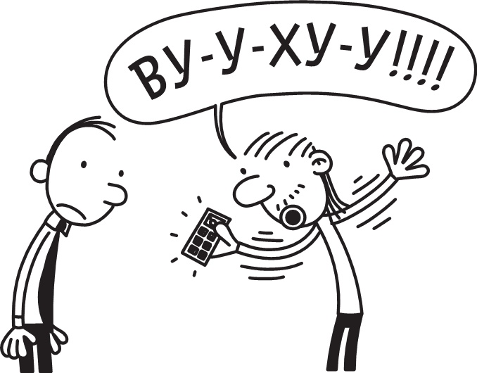 Иллюстрация к книге — Третий лишний [i_346.jpg]