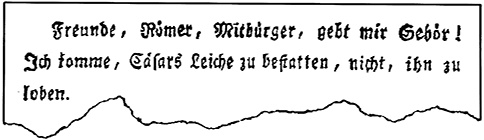 Иллюстрация к книге — Насосы интуиции и другие инструменты мышления [i_020.jpg]