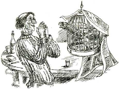 Иллюстрация к книге — Мама на выданье [img19.jpg]