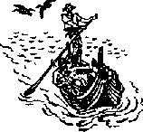 Иллюстрация к книге — Пикник и прочие безобразия [pic_7.jpg]