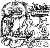 Иллюстрация к книге — Рози - моя родня [pic19.jpg]