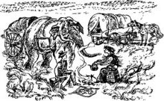 Иллюстрация к книге — Рози - моя родня [pic20.jpg]