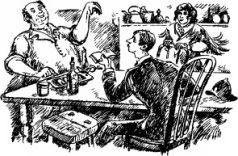 Иллюстрация к книге — Рози - моя родня [pic27.jpg]