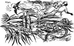 Иллюстрация к книге — Филе из палтуса [pic11.jpg]