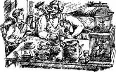 Иллюстрация к книге — Филе из палтуса [pic7.jpg]