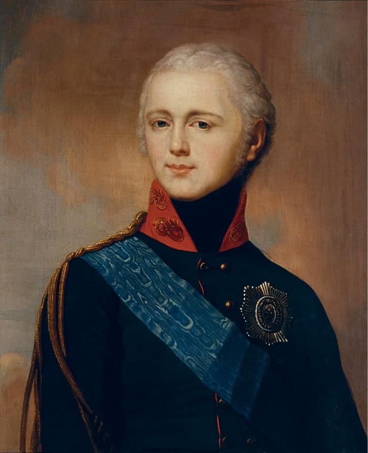 Иллюстрация к книге — Первая сверхдержава. История Российского государства. Александр Благословенный и Николай Незабвенный [i_001.jpg]