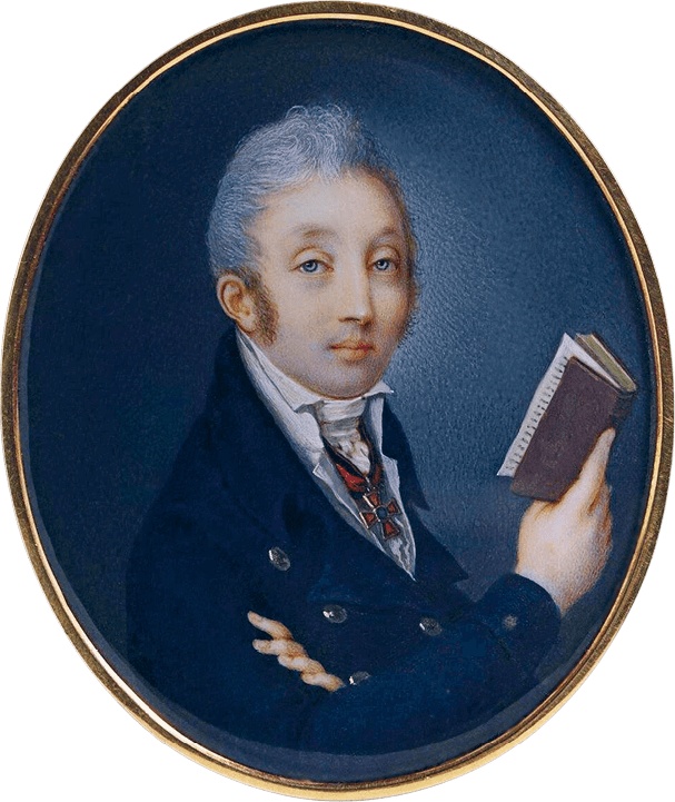 Иллюстрация к книге — Первая сверхдержава. История Российского государства. Александр Благословенный и Николай Незабвенный [i_012.jpg]