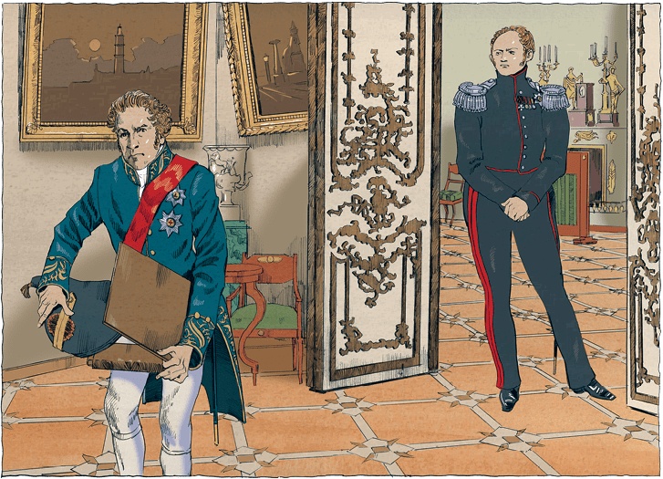 Иллюстрация к книге — Первая сверхдержава. История Российского государства. Александр Благословенный и Николай Незабвенный [i_029.jpg]