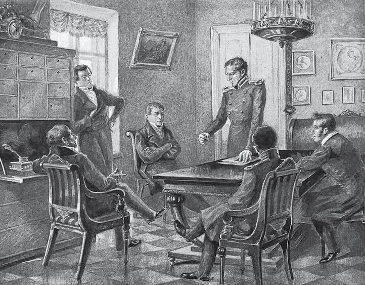 Иллюстрация к книге — Первая сверхдержава. История Российского государства. Александр Благословенный и Николай Незабвенный [i_054.jpg]