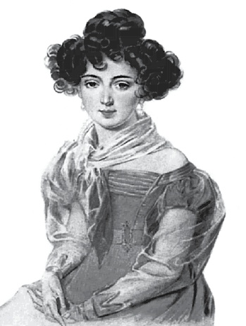 Иллюстрация к книге — Первая сверхдержава. История Российского государства. Александр Благословенный и Николай Незабвенный [i_060.jpg]