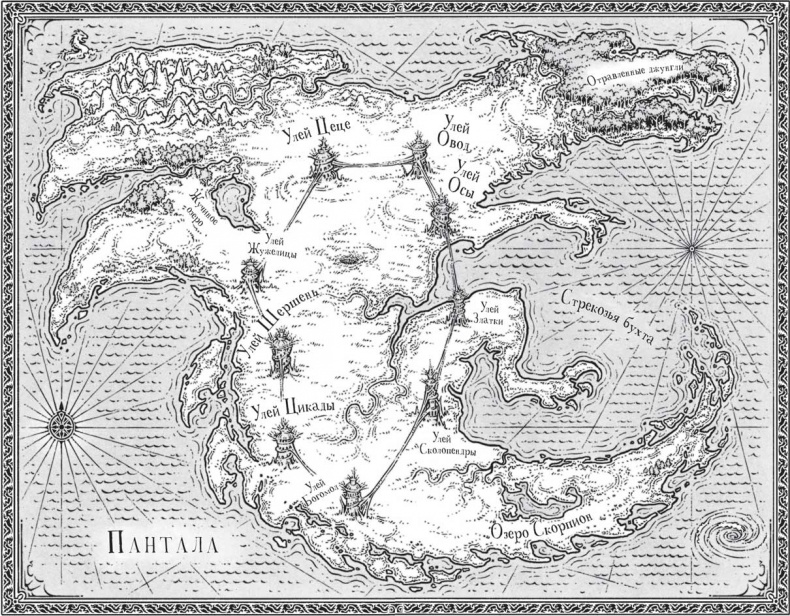 Иллюстрация к книге — Затерянные земли [i_001.jpg]