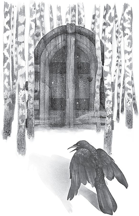 Иллюстрация к книге — Ка: Дарр Дубраули в руинах Имра [i_007.jpg]