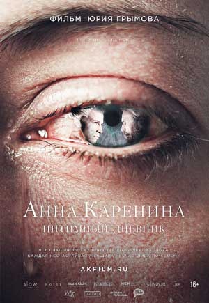 Иллюстрация к книге — Мужские откровения [i_008.jpg]