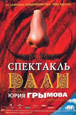 Иллюстрация к книге — Мужские откровения [i_009.jpg]