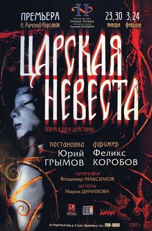 Иллюстрация к книге — Мужские откровения [i_010.jpg]