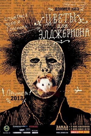 Иллюстрация к книге — Мужские откровения [i_011.jpg]