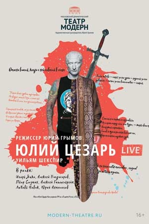 Иллюстрация к книге — Мужские откровения [i_015.jpg]