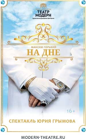 Иллюстрация к книге — Мужские откровения [i_016.jpg]