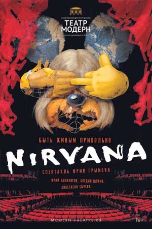 Иллюстрация к книге — Мужские откровения [i_017.jpg]