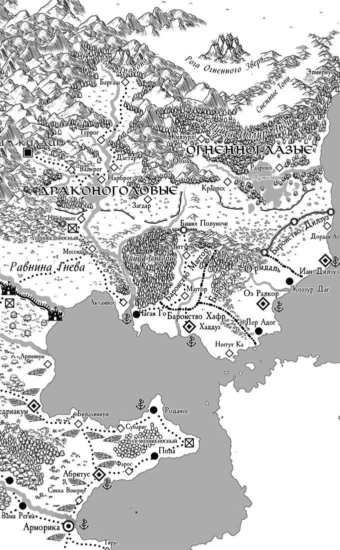 Иллюстрация к книге — Война ангелов. Игнис [i_006.jpg]