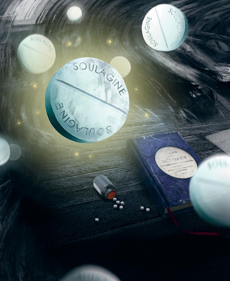 Иллюстрация к книге — Сулажин [i_002.jpg]