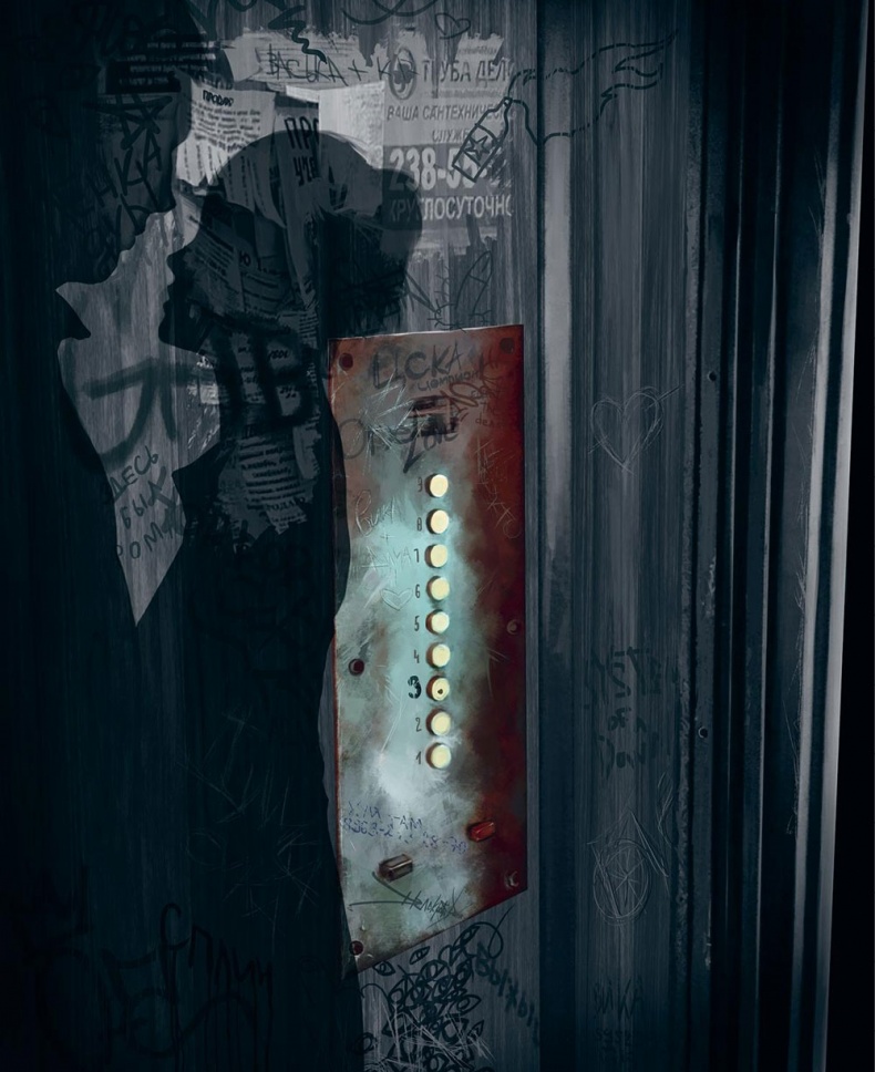 Иллюстрация к книге — Сулажин [i_014.jpg]