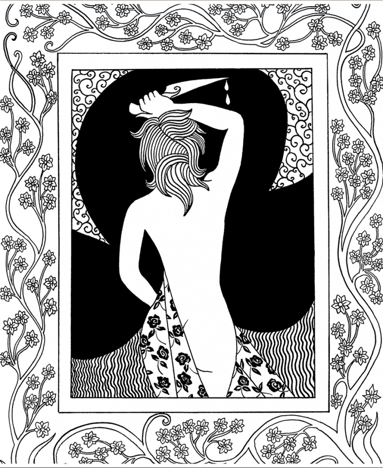 Иллюстрация к книге — Сулажин [i_064.jpg]