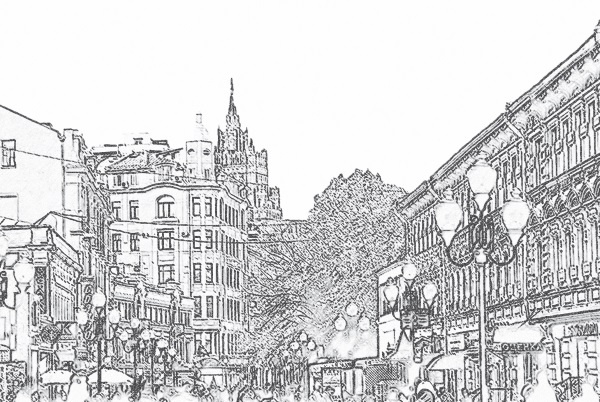 Иллюстрация к книге — Ищу квартиру на Арбате [i_001.jpg]