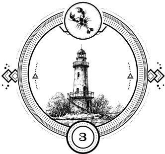 Иллюстрация к книге — Дом у Змеиного озера [i_003.jpg]