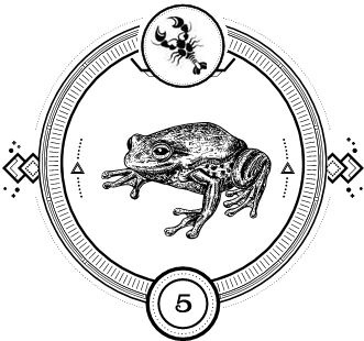 Иллюстрация к книге — Дом у Змеиного озера [i_005.jpg]