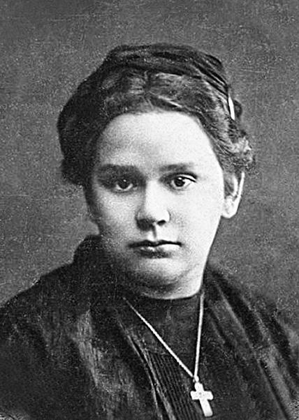 Иллюстрация к книге — Друг государства. Гении и бездарности, изменившие ход истории [i_009.jpg]