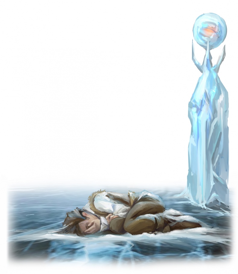 Иллюстрация к книге — Хрустальное сердце [i_013.jpg]