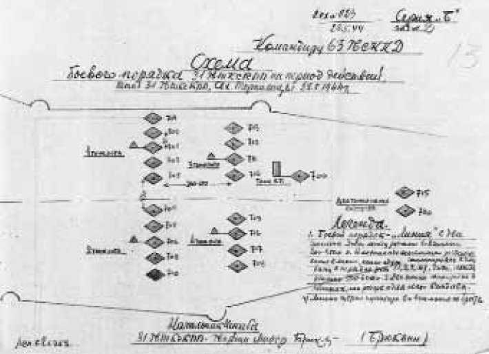 Иллюстрация к книге — Воевали мы честно [_15018.jpg]