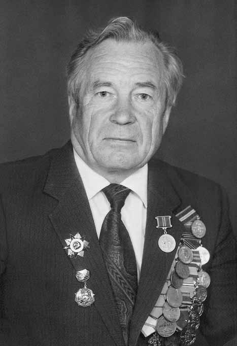 Иллюстрация к книге — Воевали мы честно [_2.jpg]