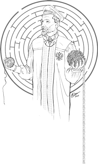 Иллюстрация к книге — Невиновные под следствием [i_014.jpg]