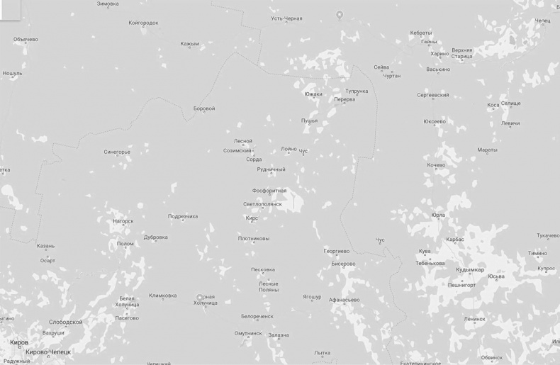 Иллюстрация к книге — Знак И-на [i_006.jpg]