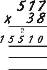 Иллюстрация к книге — Математика для взрослых. Лайфхаки для повседневных вычислений [i_039.jpg]