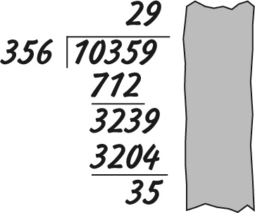 Иллюстрация к книге — Математика для взрослых. Лайфхаки для повседневных вычислений [i_066.jpg]