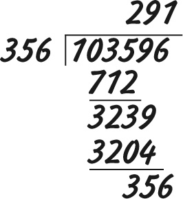 Иллюстрация к книге — Математика для взрослых. Лайфхаки для повседневных вычислений [i_067.jpg]