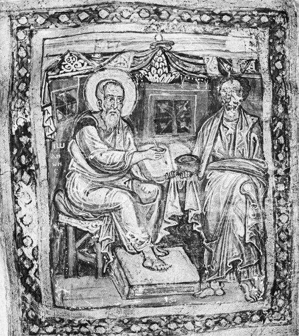 Иллюстрация к книге — Бог. История человечества [i_016.jpg]