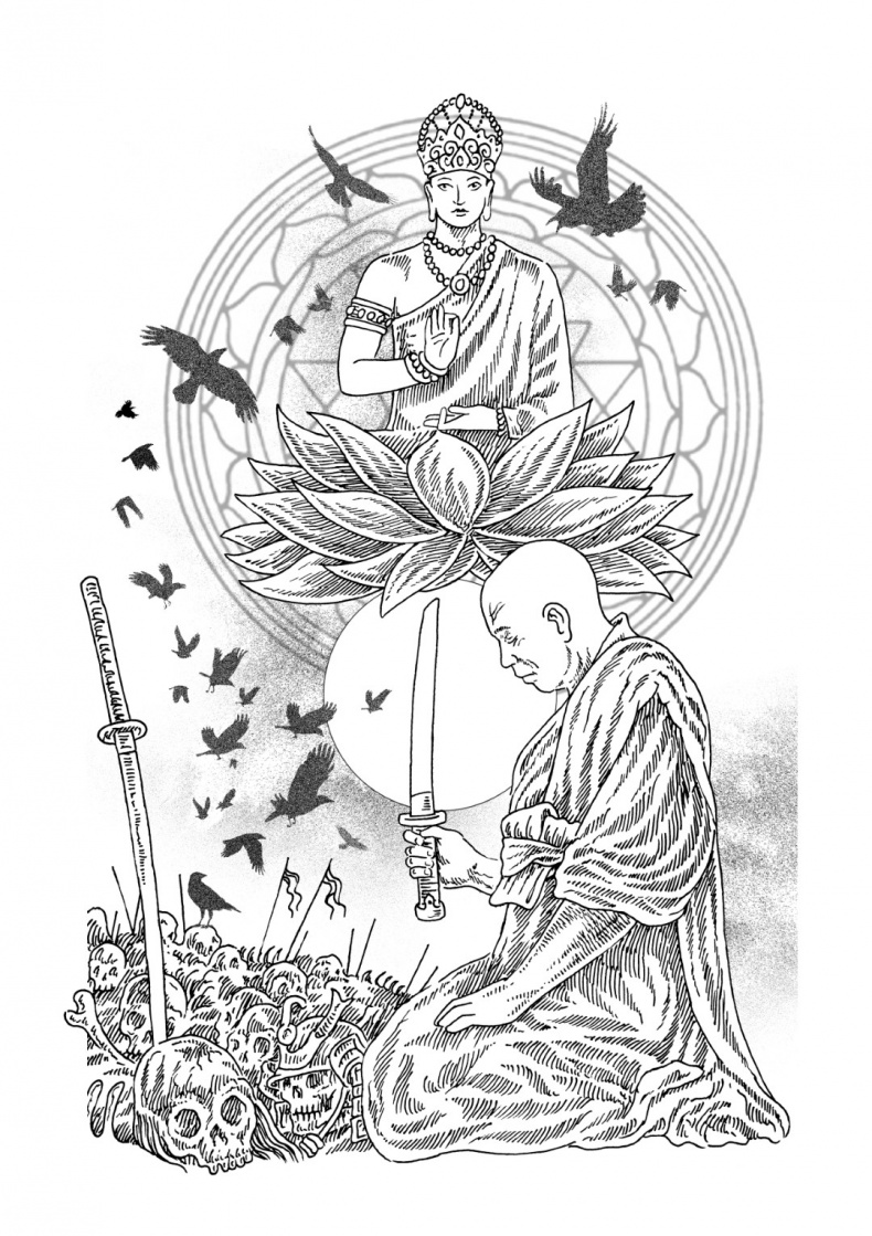 Иллюстрация к книге — Повести о карме [_0_prolog.jpg]