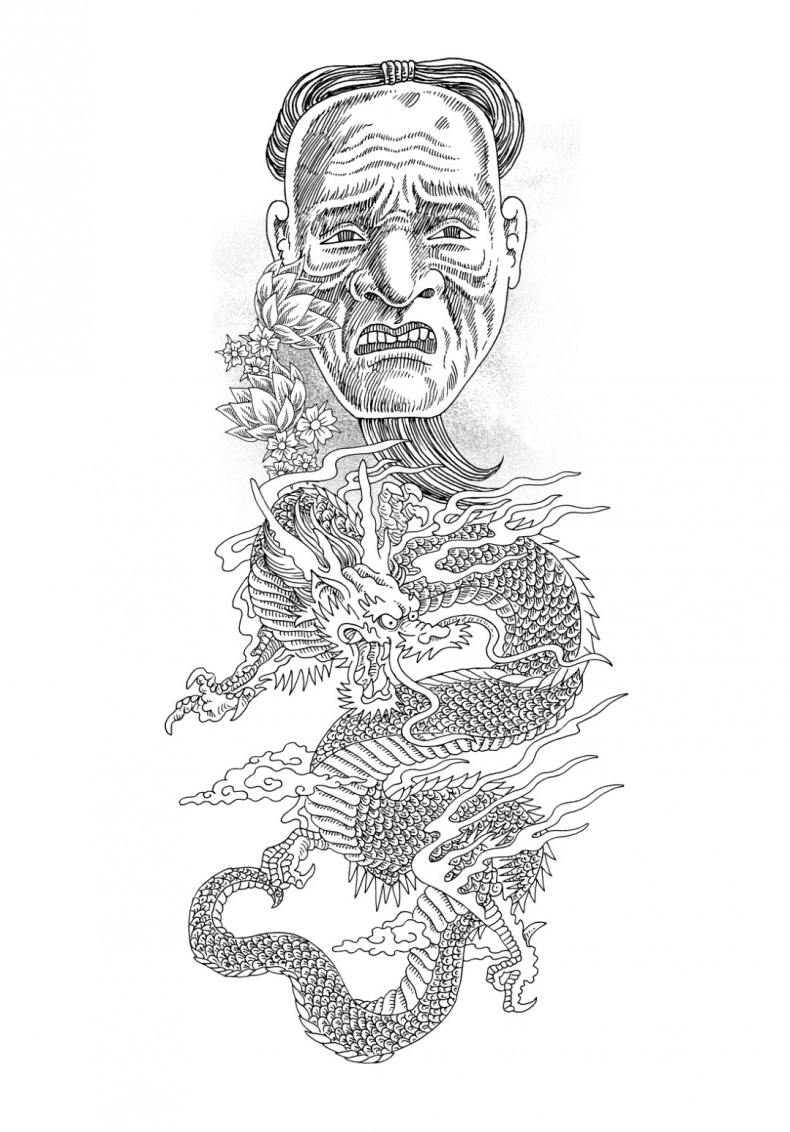 Иллюстрация к книге — Повести о карме [story_2.jpg]