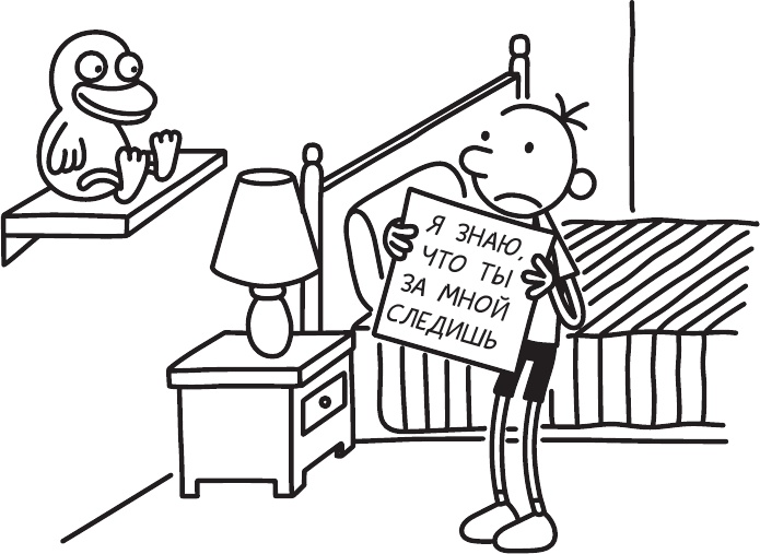 Иллюстрация к книге — Как в старые добрые времена [i_164.jpg]