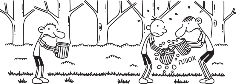 Иллюстрация к книге — Как в старые добрые времена [i_223.jpg]