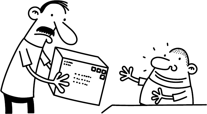 Иллюстрация к книге — Как в старые добрые времена [i_260.jpg]