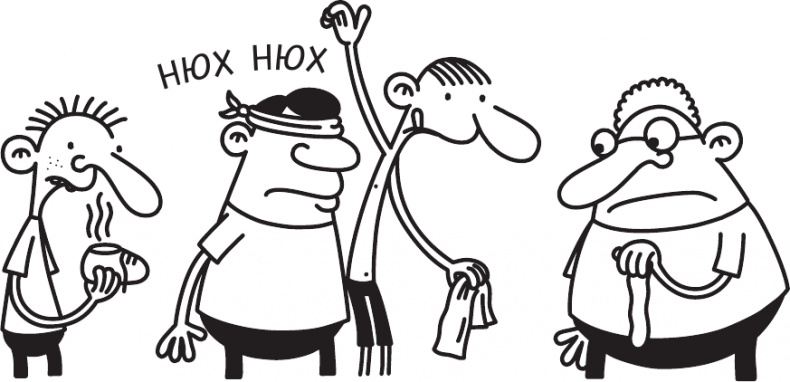 Иллюстрация к книге — Как в старые добрые времена [i_284.jpg]