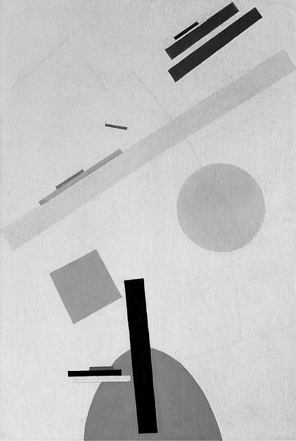 Иллюстрация к книге — Альфред Барр и интеллектуальные истоки Музея современного искусства [i_017.jpg]